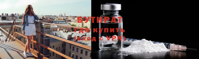 Где купить наркоту Весьегонск Cocaine  Галлюциногенные грибы  ЭКСТАЗИ  ГАШ  Конопля  МЕФ 