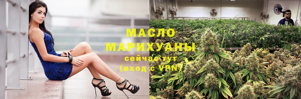 mdma Верхний Тагил