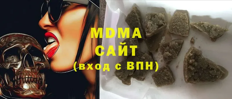 закладки  Весьегонск  МДМА crystal 